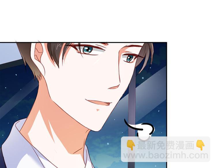 第21话 难道我喜欢上他了？(1/2)-第21话