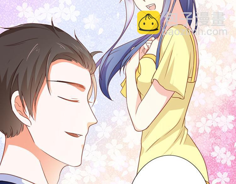 第23话 韩亦辰你个花心大混蛋(1/2)-第23话