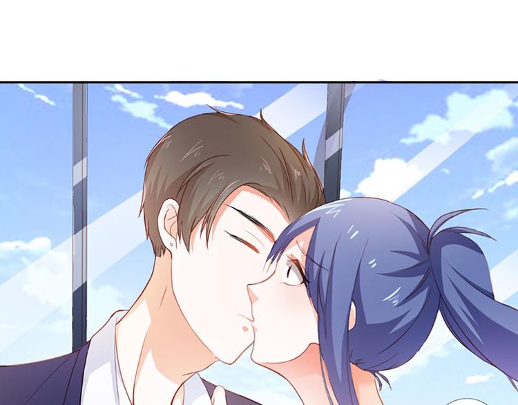 第23话 韩亦辰你个花心大混蛋(1/2)-第23话