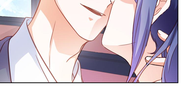 第23话 韩亦辰你个花心大混蛋(1/2)-第23话