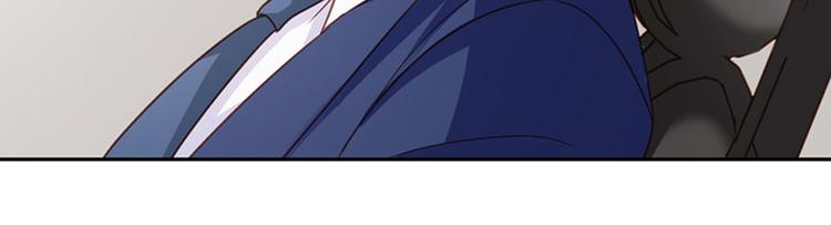 第23话 韩亦辰你个花心大混蛋(1/2)-第23话