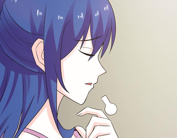 第25话 你竟然强吻我(1/3)-第25话