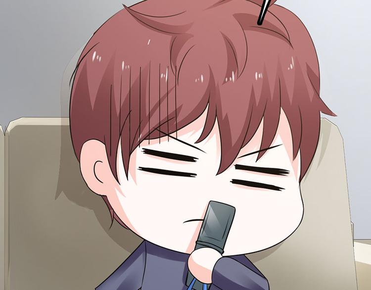 第25话 你竟然强吻我(1/3)-第25话