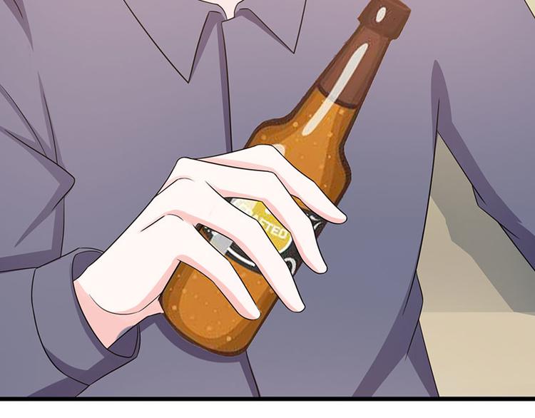 第25话 你竟然强吻我(1/3)-第25话