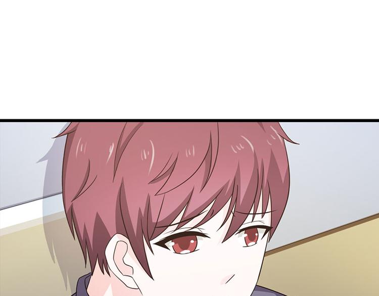 第25话 你竟然强吻我(1/3)-第25话