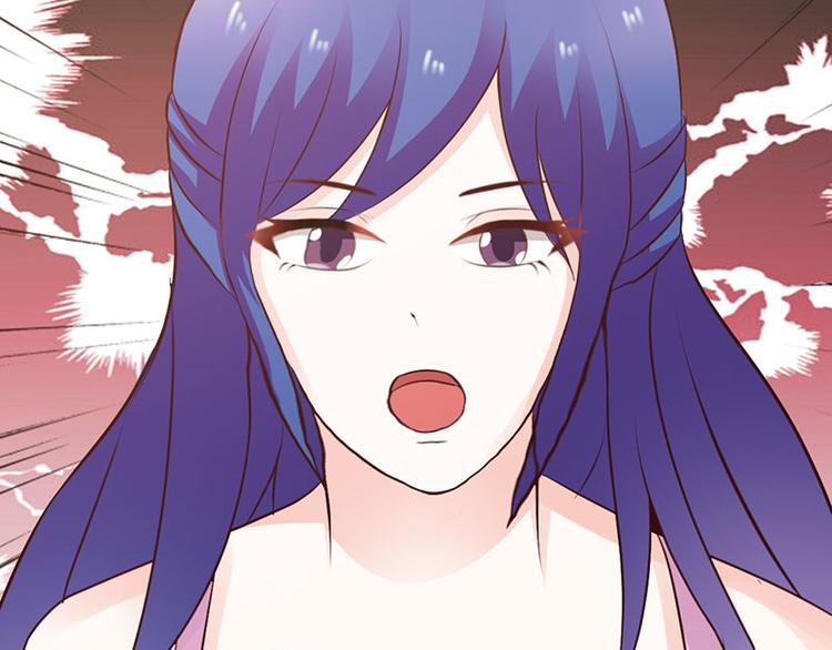 第25话 你竟然强吻我(1/3)-第25话