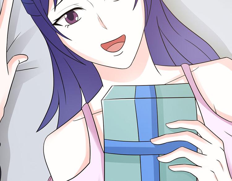 第25话 你竟然强吻我(1/3)-第25话