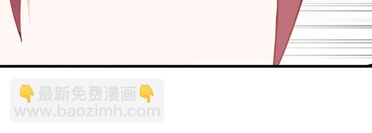 第25话 你竟然强吻我(1/3)-第25话