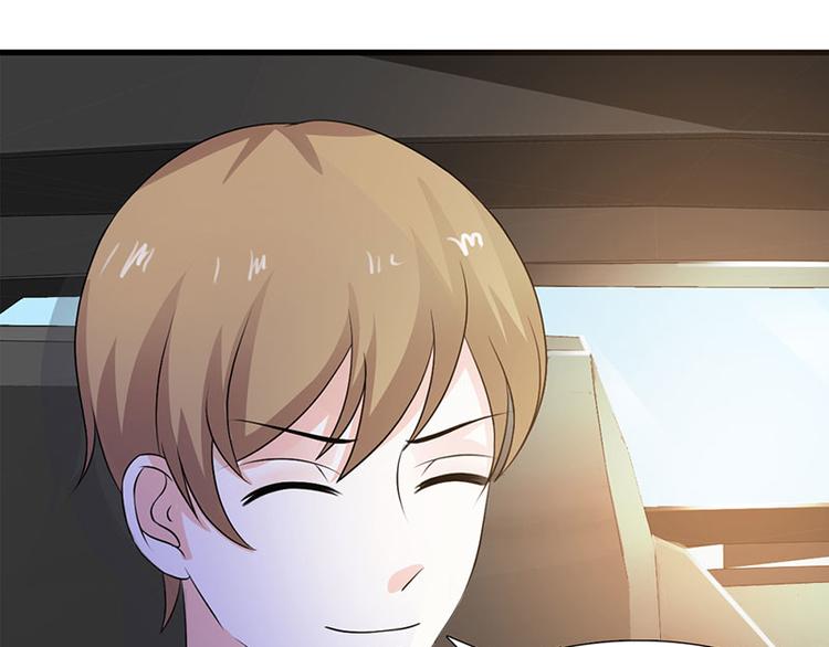 第27话 竟然这么巧(1/2)-第27话