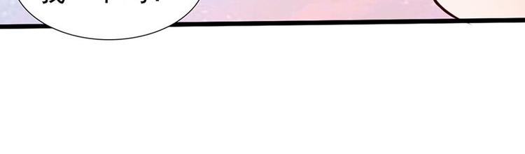 第27话 竟然这么巧(1/2)-第27话