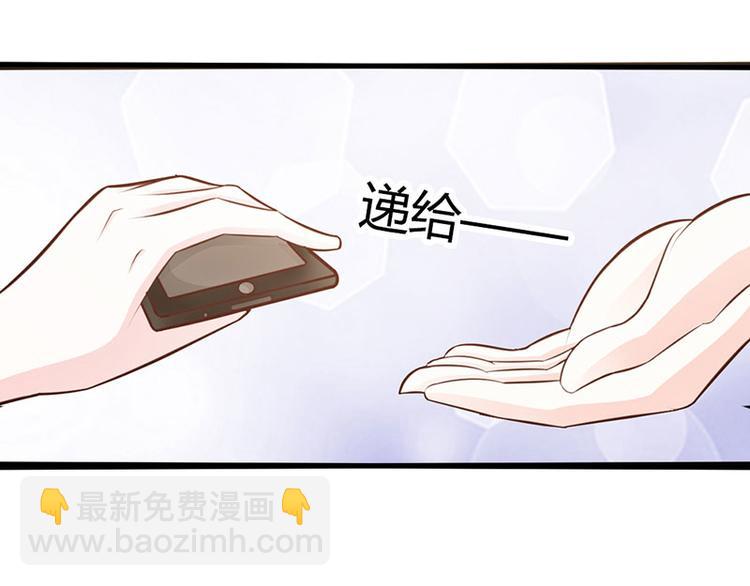 第27话 竟然这么巧(1/2)-第27话