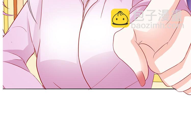 第5话 没有男朋友都是你害的(1/2)-第5话