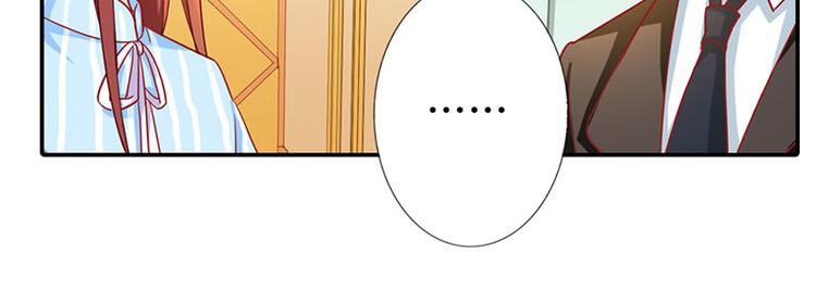 第5话 没有男朋友都是你害的(1/2)-第5话