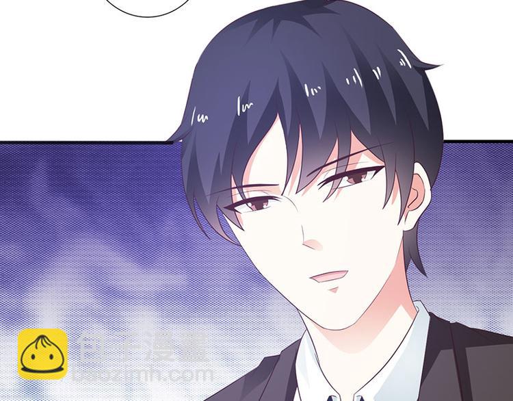 第5话 没有男朋友都是你害的(1/2)-第5话