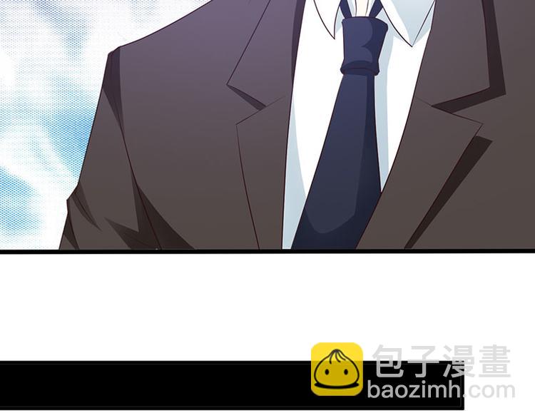 第5话 没有男朋友都是你害的(1/2)-第5话