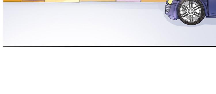 第5话 没有男朋友都是你害的(1/2)-第5话