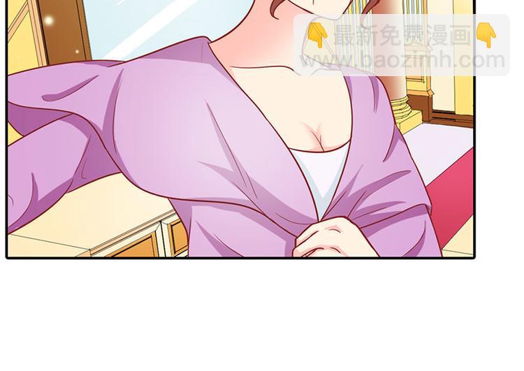 第5话 没有男朋友都是你害的(1/2)-第5话