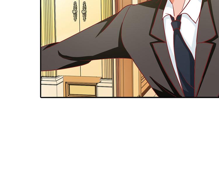 第5话 没有男朋友都是你害的(1/2)-第5话