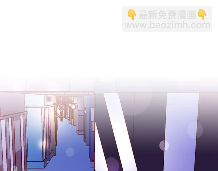 第9话 不打算对我负责吗？(1/2)-第9话