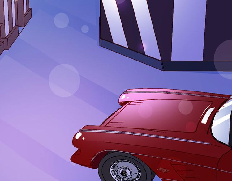 第9话 不打算对我负责吗？(1/2)-第9话