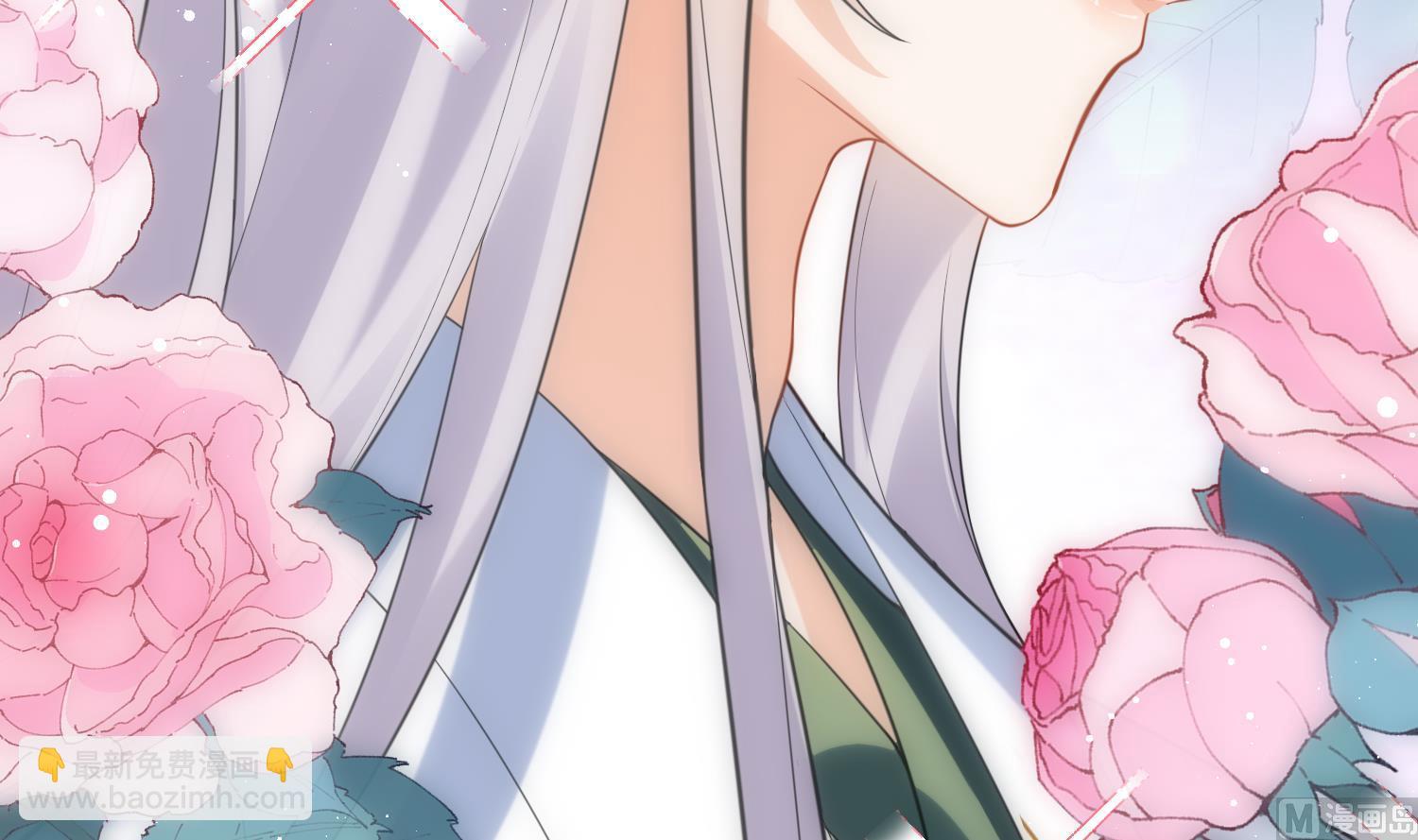 第9话 吃醋？(1/2)-第11话