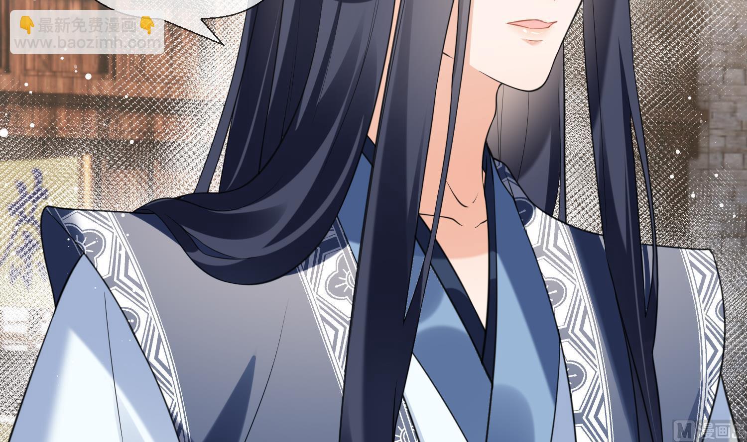 第9话 吃醋？(1/2)-第11话