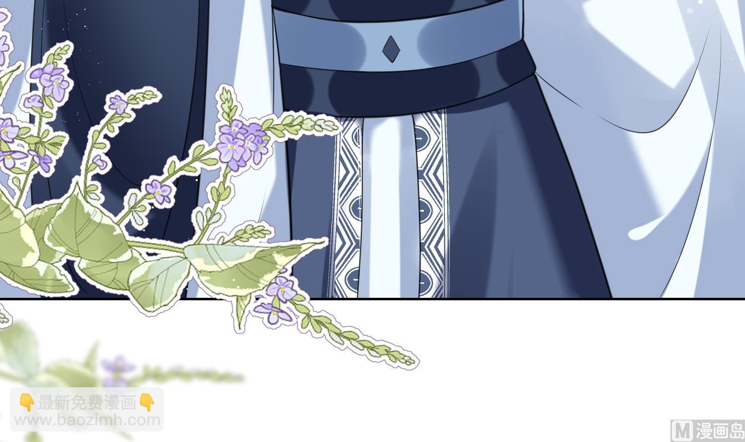 第9话 吃醋？(1/2)-第11话