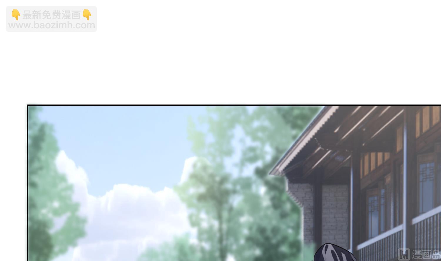 第9话 吃醋？(1/2)-第11话