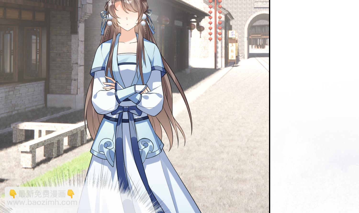 第9话 吃醋？(1/2)-第11话