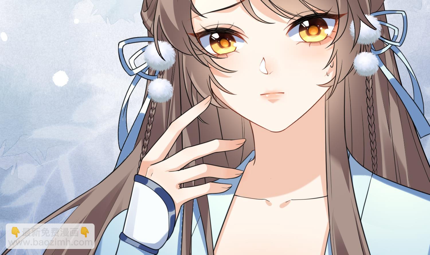 第9话 吃醋？(1/2)-第11话