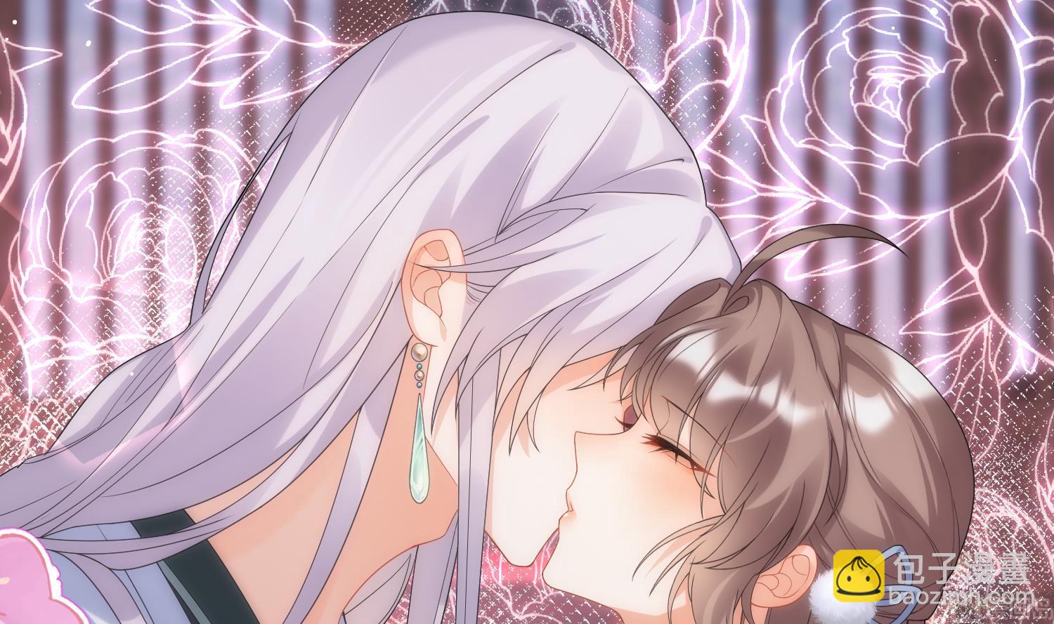 第11话 扒了他！(1/2)-第13话