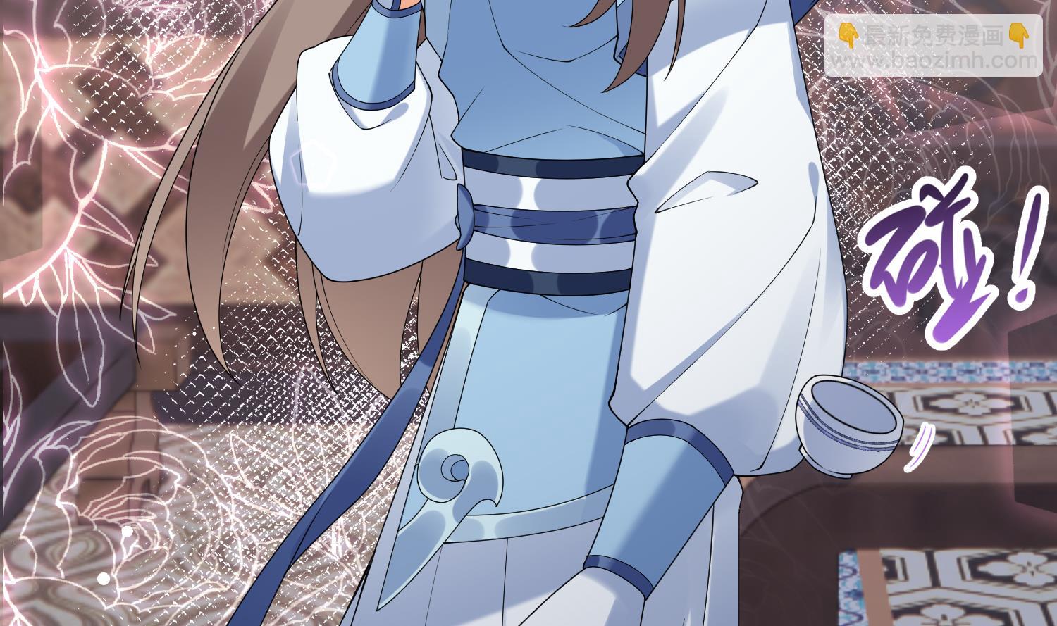 第11话 扒了他！(1/2)-第13话