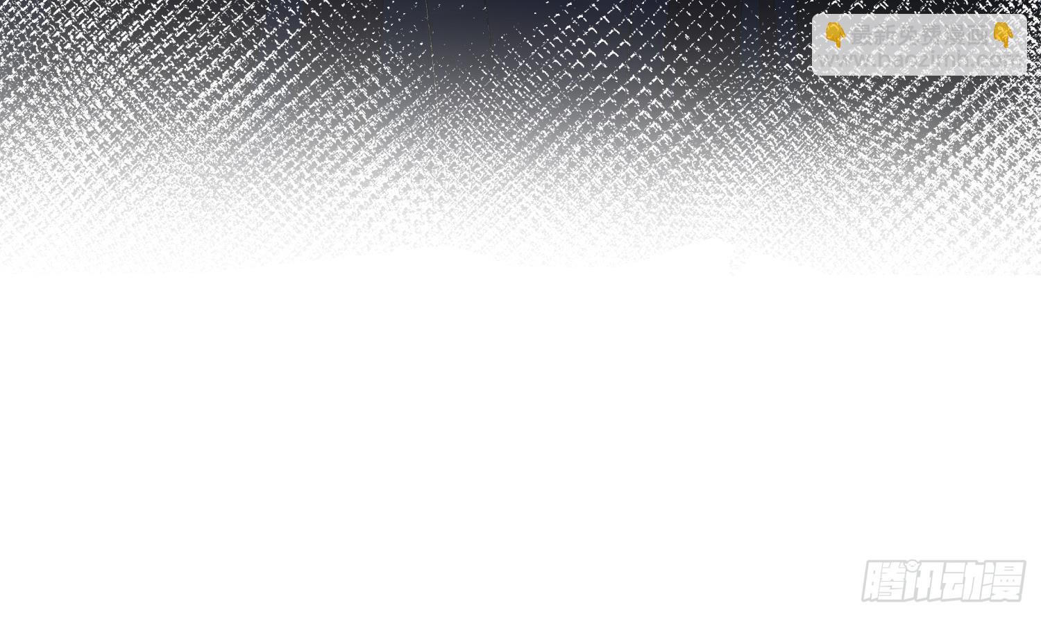 第13话 换个爹？(1/2)-第15话