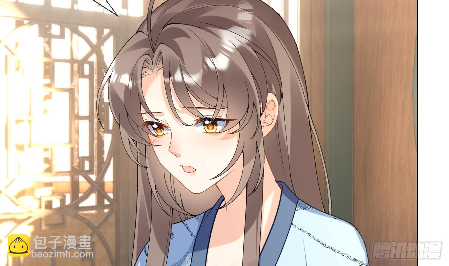 第13话 换个爹？(1/2)-第15话