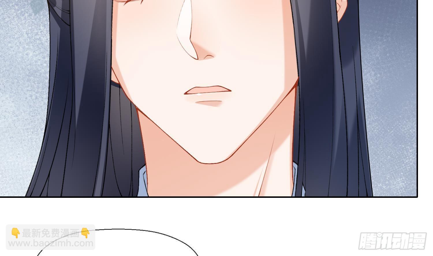 第13话 换个爹？(1/2)-第15话