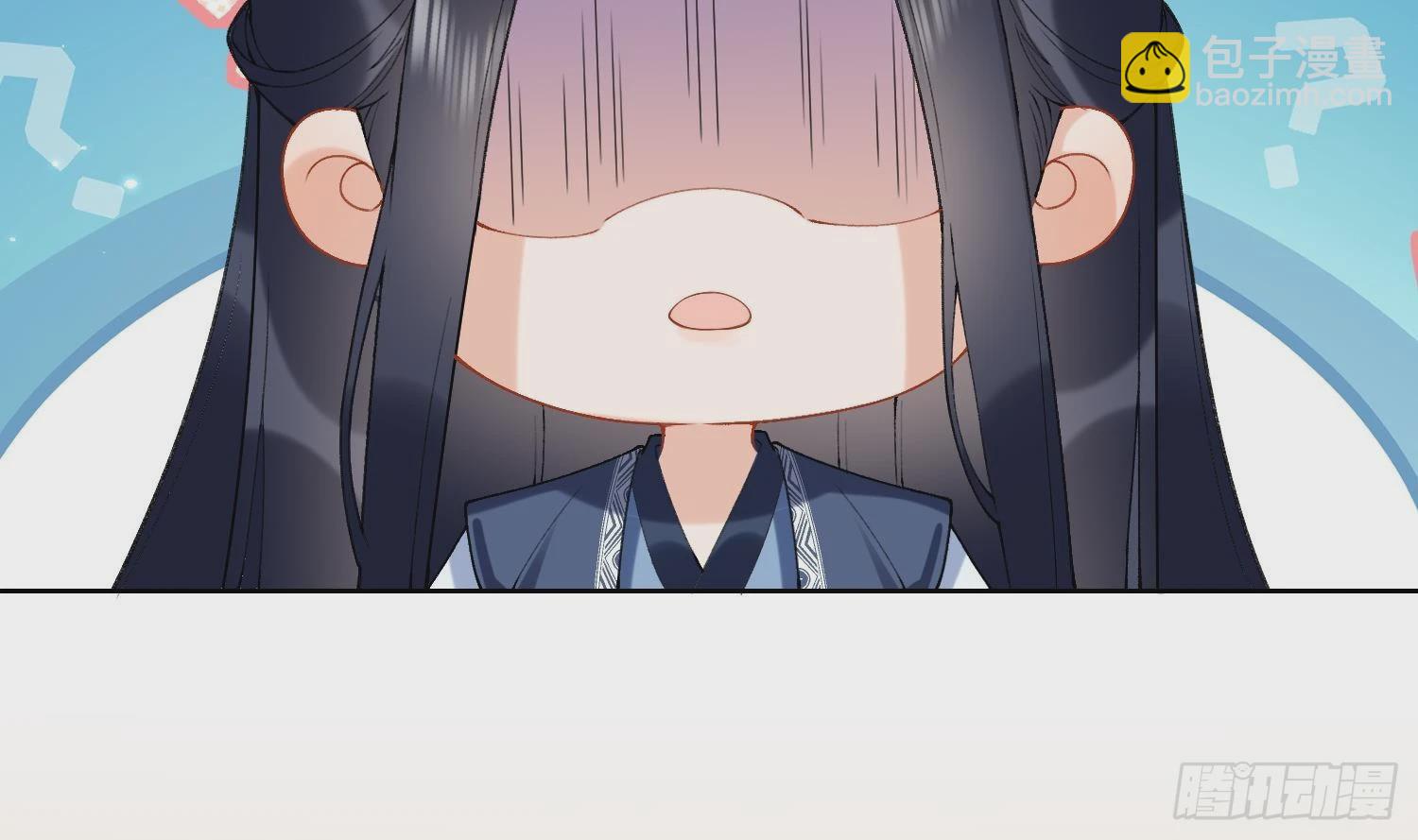 第13话 换个爹？(1/2)-第15话