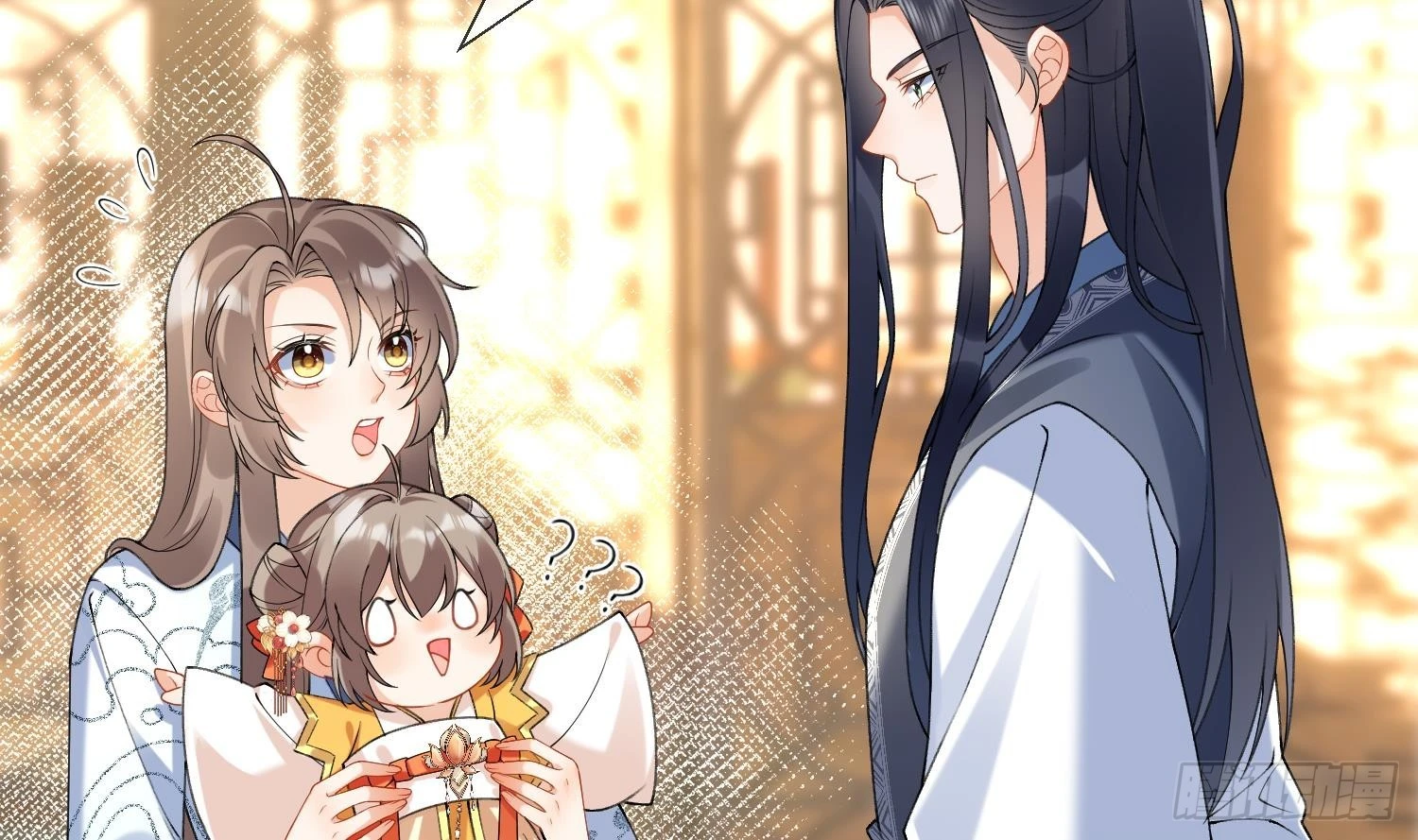 第13话 换个爹？(1/2)-第15话