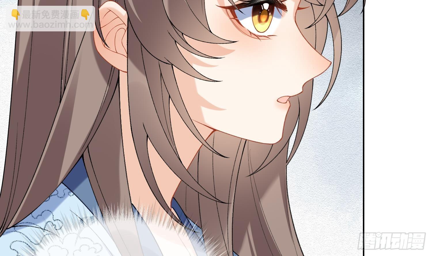 第13话 换个爹？(1/2)-第15话