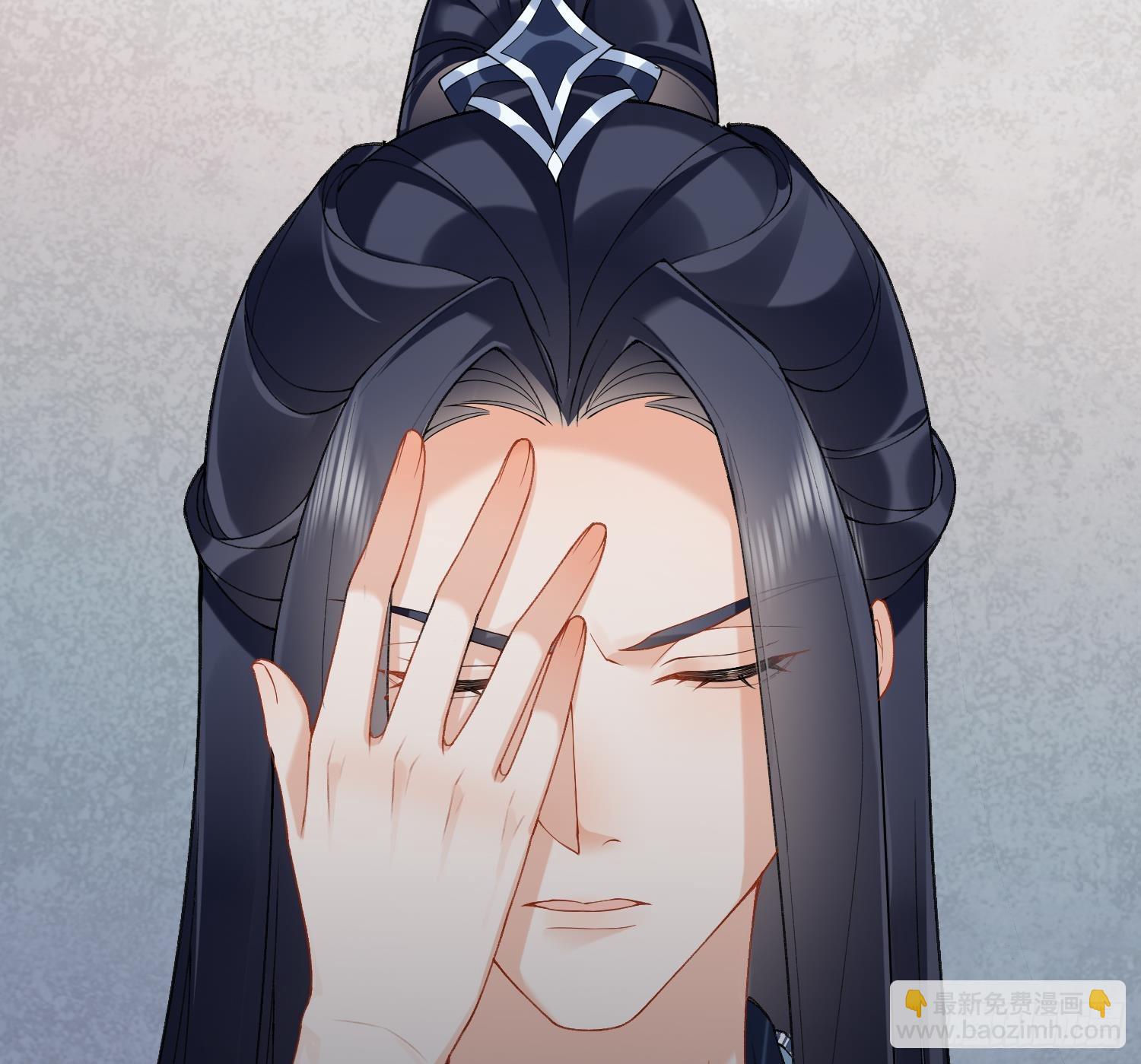 第13话 换个爹？(1/2)-第15话