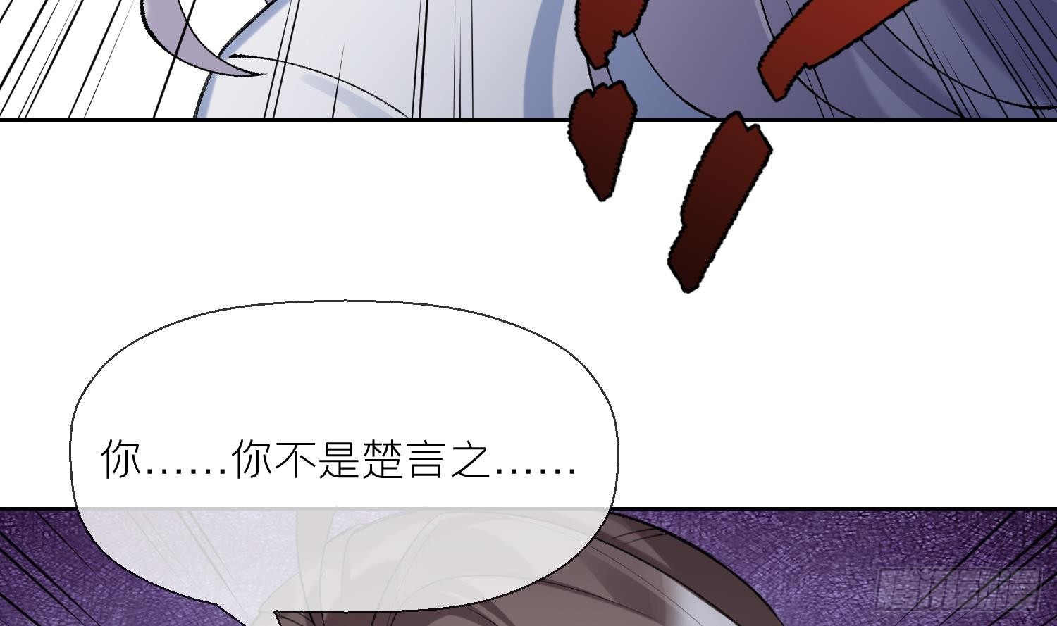 第13话 换个爹？(1/2)-第15话