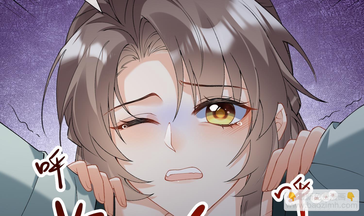 第13话 换个爹？(1/2)-第15话