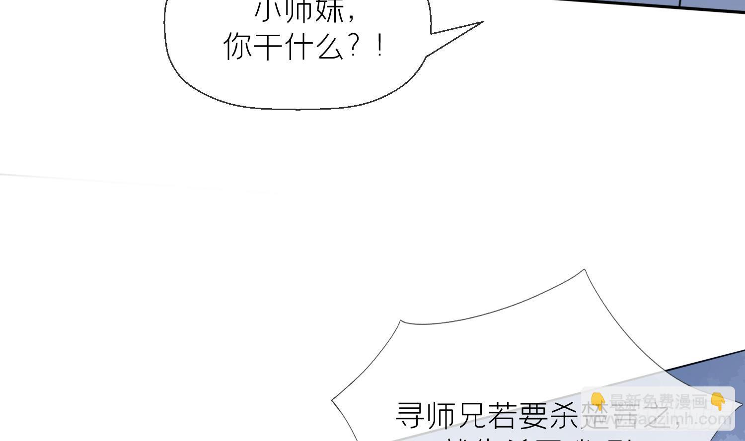 第15话 你们别打啦(1/2)-第17话