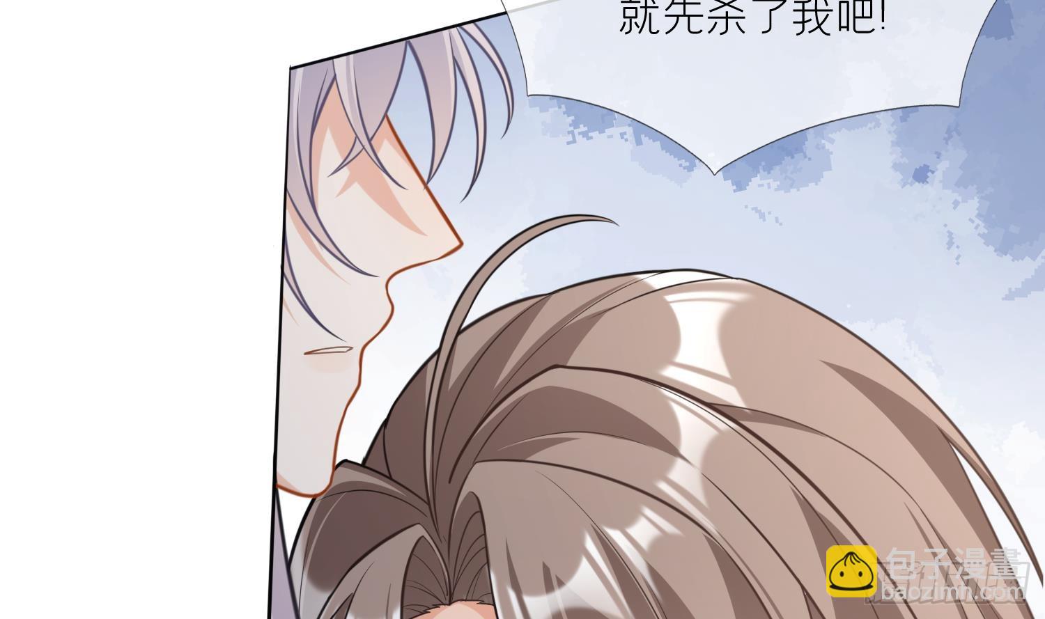 第15话 你们别打啦(1/2)-第17话