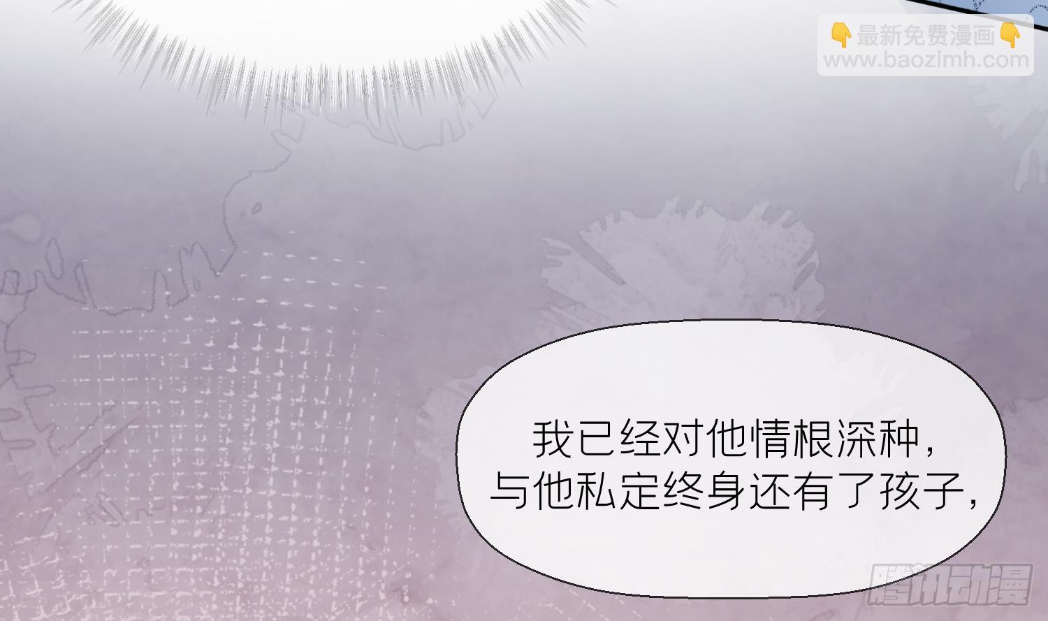 第15话 你们别打啦(1/2)-第17话