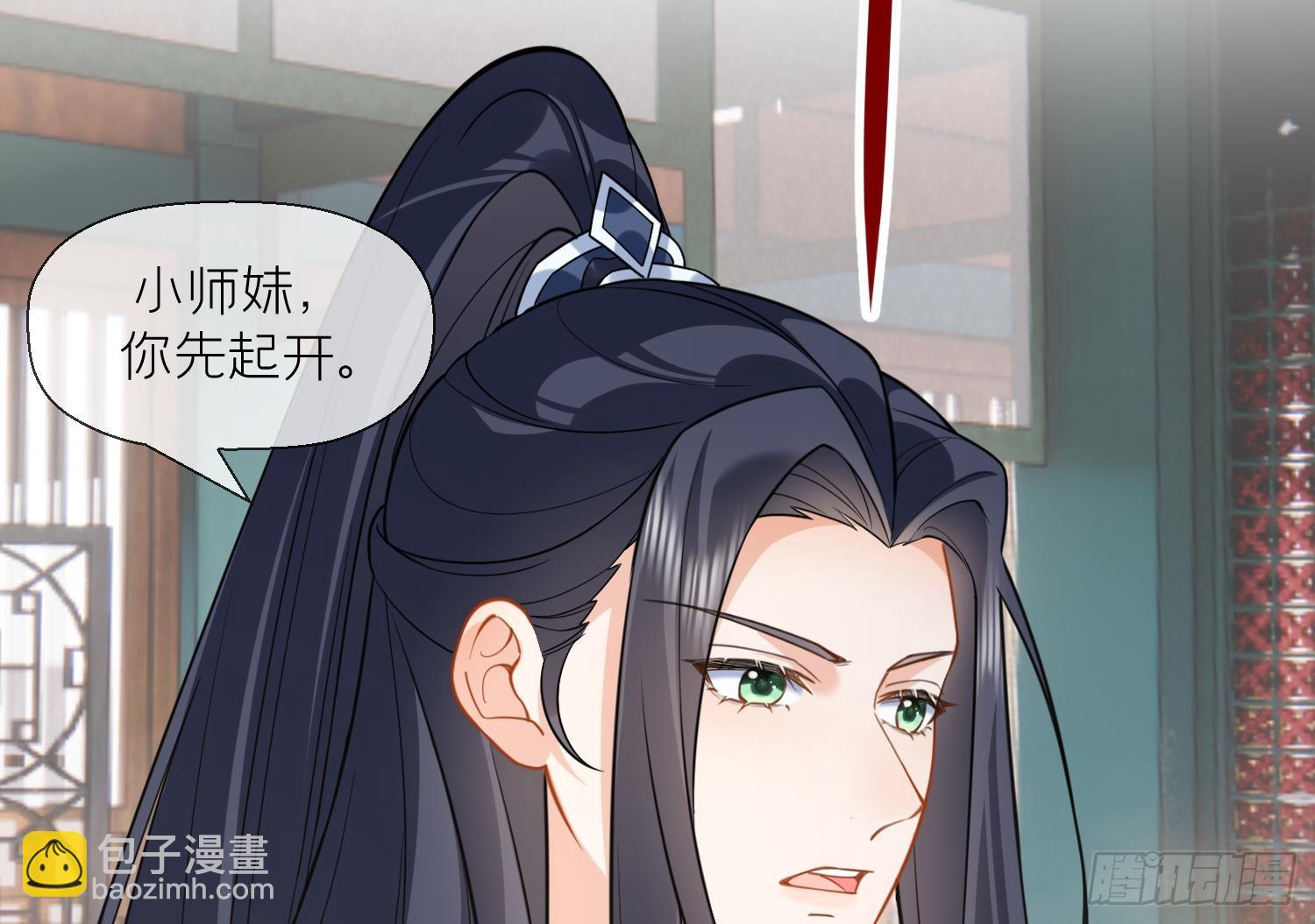 第15话 你们别打啦(1/2)-第17话