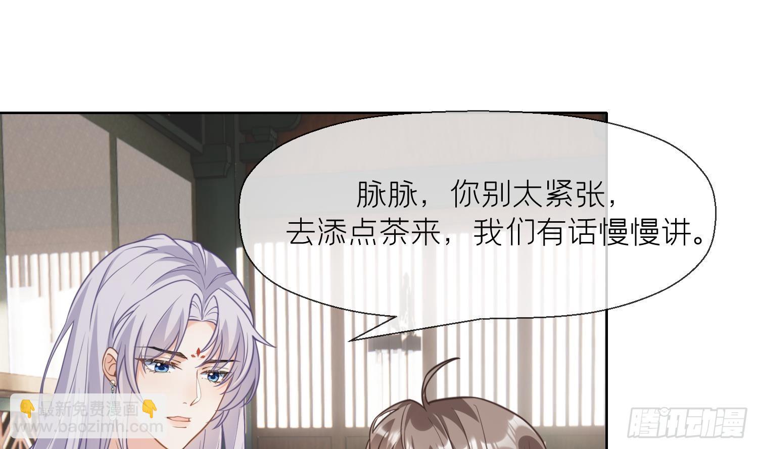 第15话 你们别打啦(1/2)-第17话