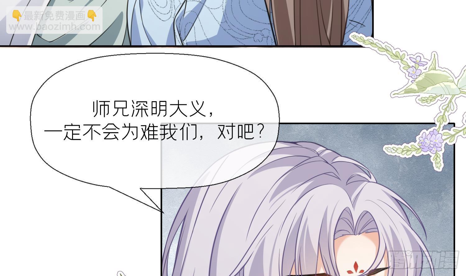 第15话 你们别打啦(1/2)-第17话