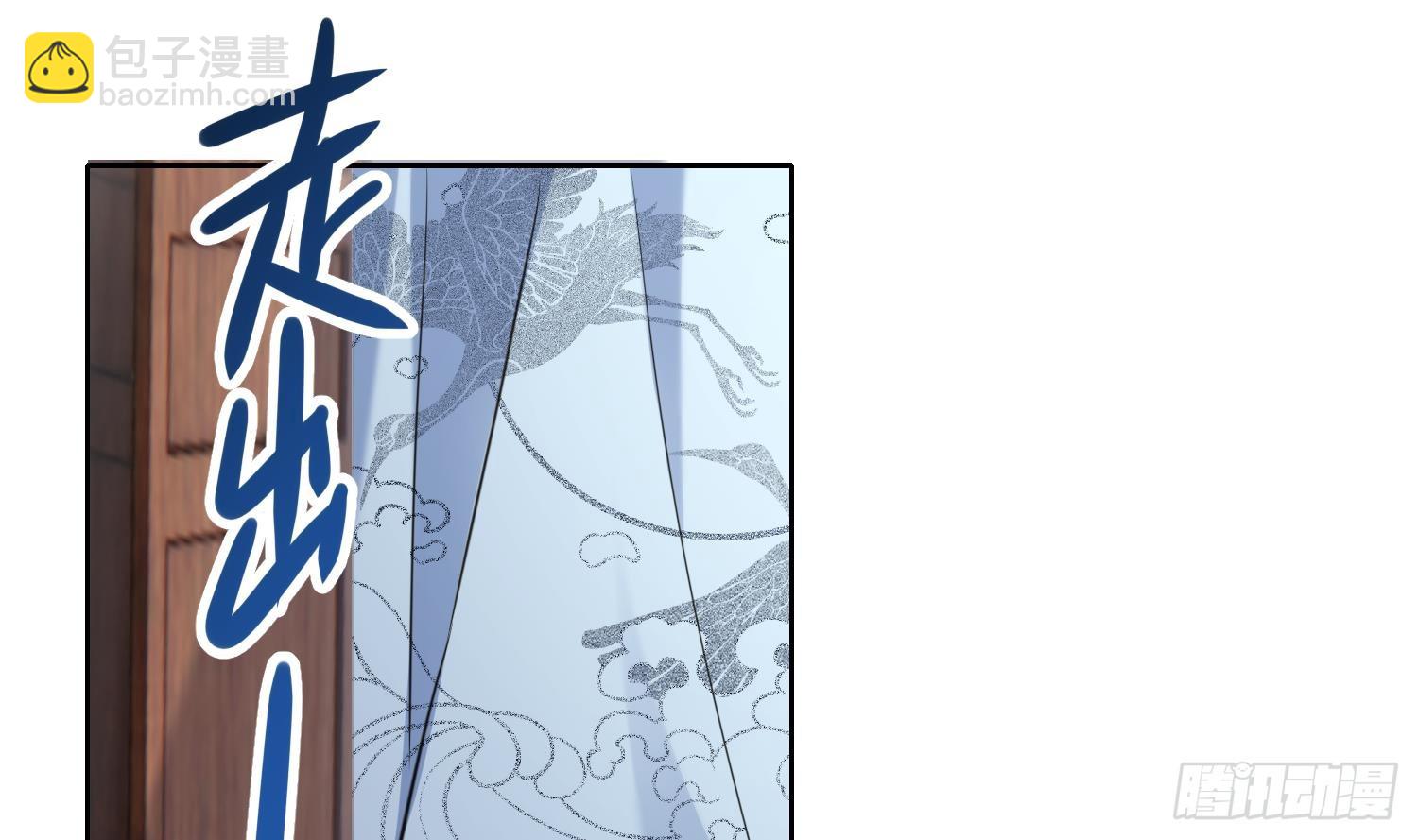 第15话 你们别打啦(1/2)-第17话