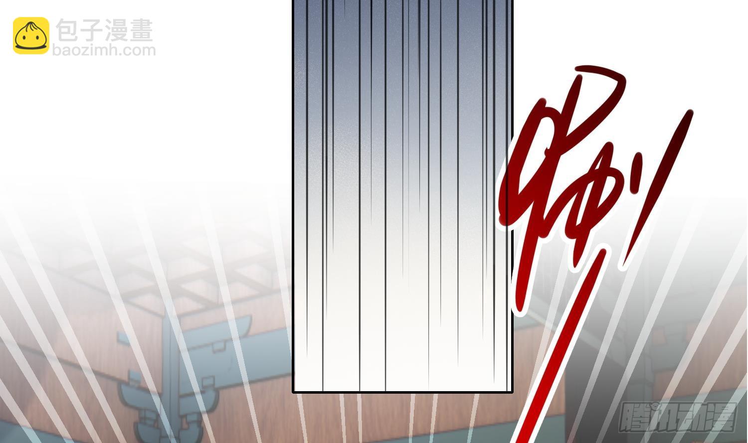 第15话 你们别打啦(1/2)-第17话