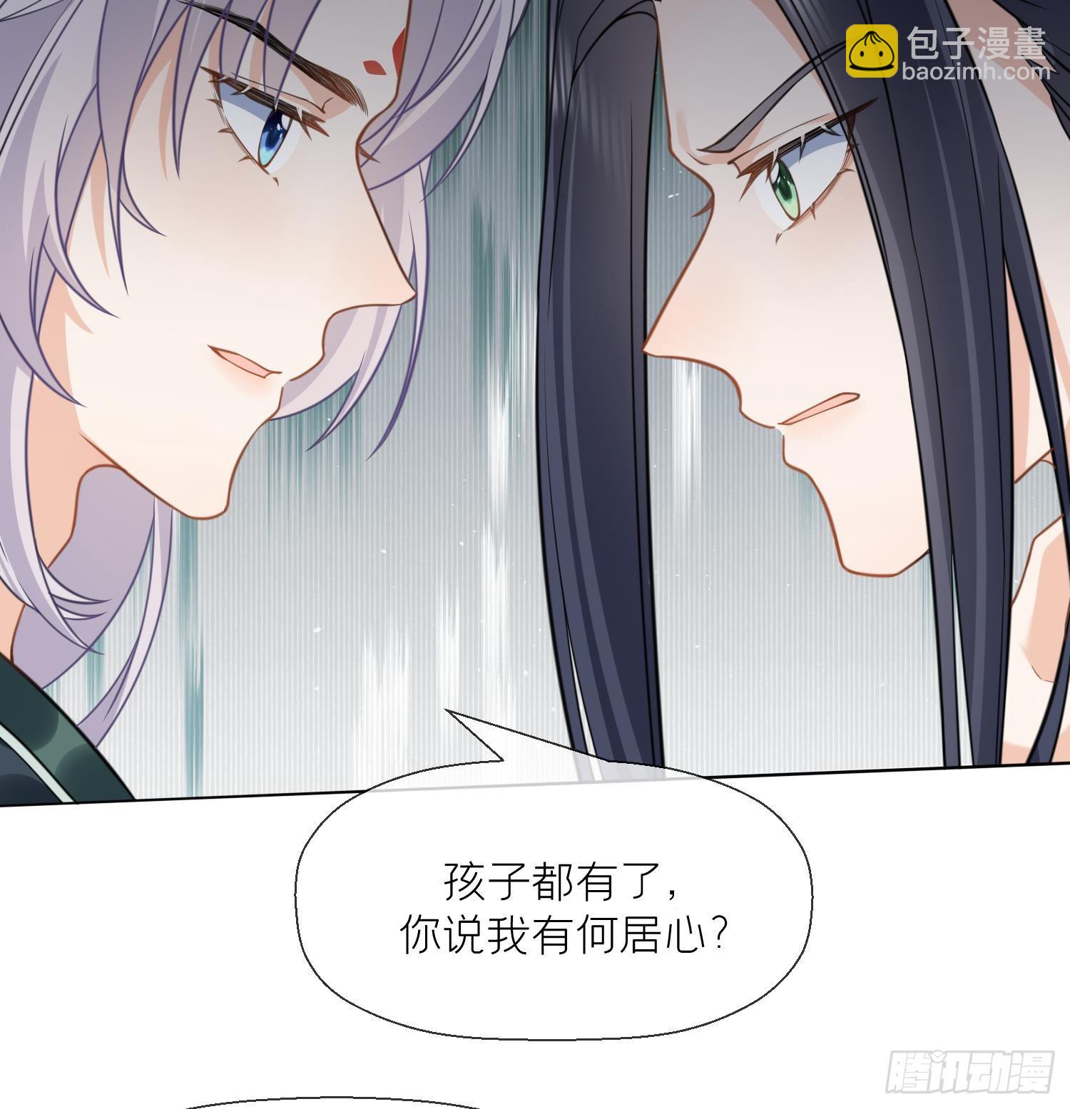 第15话 你们别打啦(1/2)-第17话